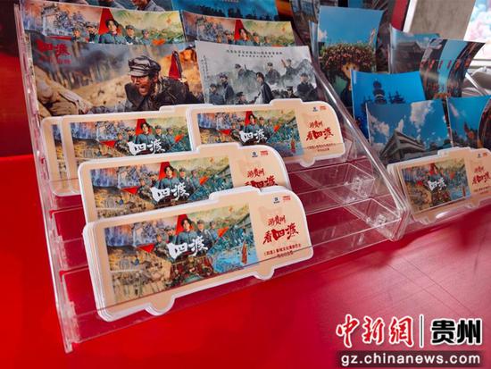 “四渡”城市漫游主题巴士内摆影片宣传卡片。