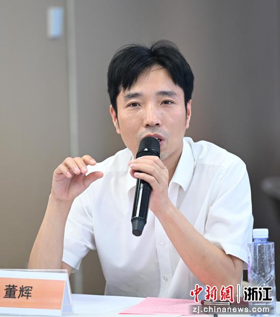图为：浙江和晖机器人技术有限公司‌创始人、董事长董辉发言。中新社记者 王刚 摄