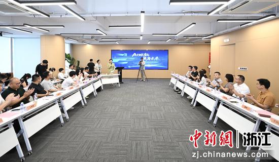 图为：活动现场。中新社记者 王刚 摄