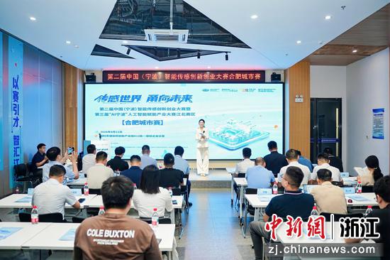 近日,活动现场。江北科技 供图 近日,活动现场。江北科技 供图