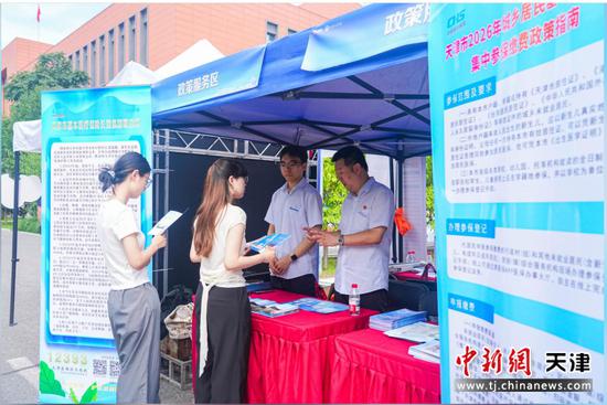图为活动现场。（主办方供图）