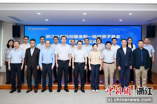 签约仪式现场。主办方&nbsp;供图