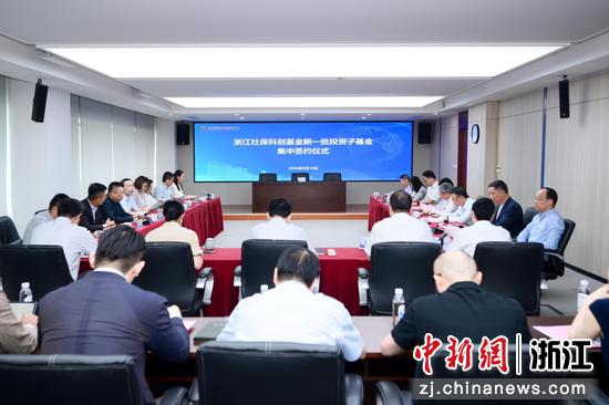 签约仪式现场。主办方&nbsp;供图