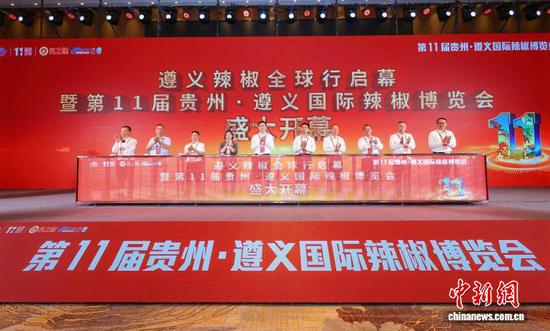 图为开幕式现场。　曾琪男 摄