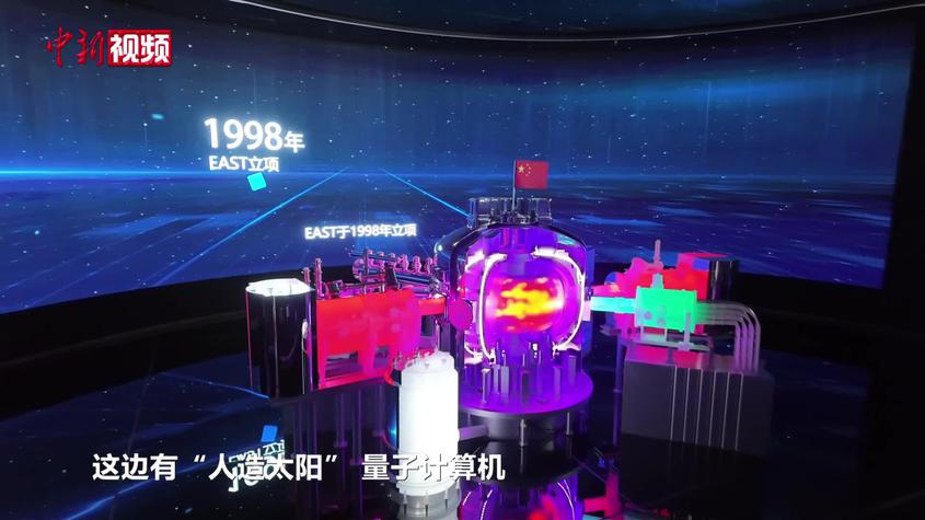 维吾尔少年的安徽科普之旅:把梦想带回家乡 维吾尔少年的安徽科普之旅:把梦想带回家乡