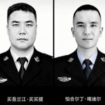 痛心！库车2名辅警为救落水孩子不幸牺牲