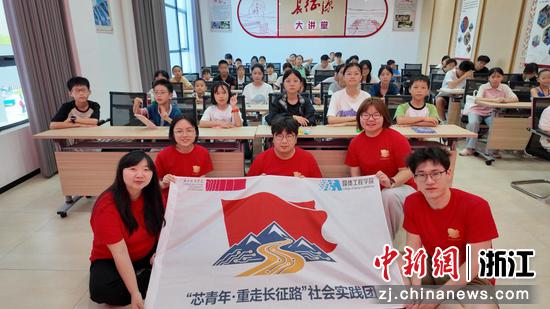 近日，社会实践活动现场。（主办方供图）