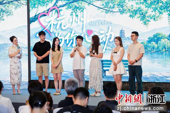 8月19日，活动现场。（主办方供图）