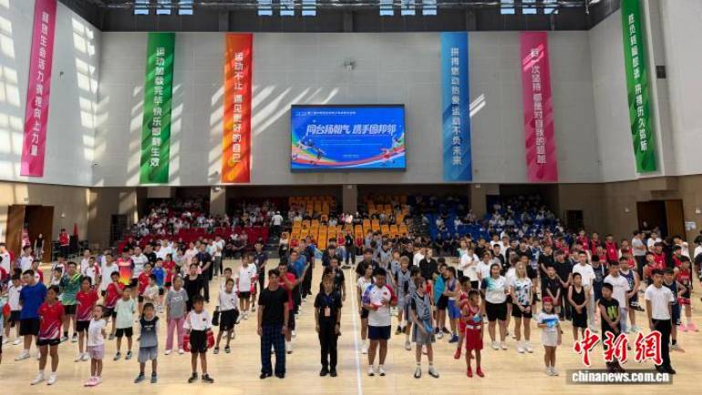 2026年第二届中哈地方间青少年体育交流周开幕式举行