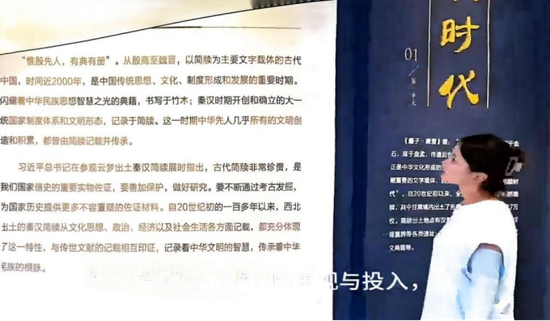 实践团成员录制“青年青语”及“我为家乡代言”视频。
