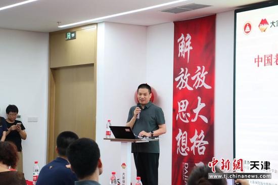 图为活动现场。受访者供图 图为活动现场。受访者供图