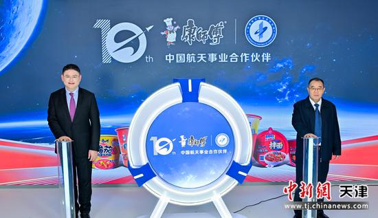 图为活动现场。(主办方供图) 图为活动现场。(主办方供图)