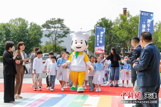 图为活动现场。(主办方供图) 图为活动现场。(主办方供图)