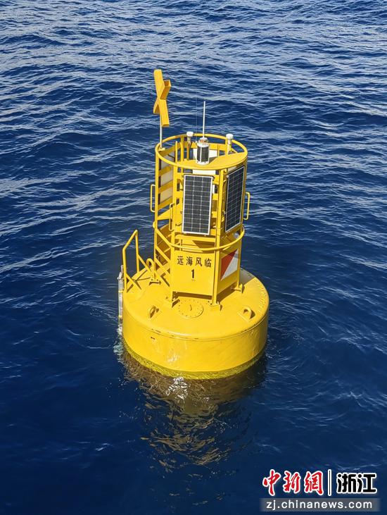 深远海多功能化测试灯浮。 温州航标处 供图 深远海多功能化测试灯浮。 温州航标处 供图