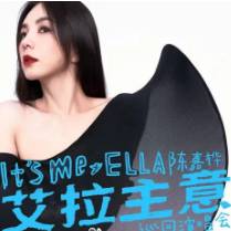 官宣！知名歌手要来新疆开演唱会啦