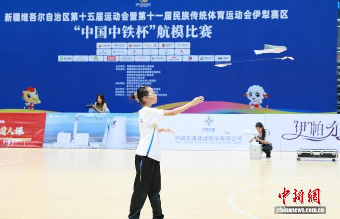 新疆第十五届运动会航模比赛在伊宁开赛