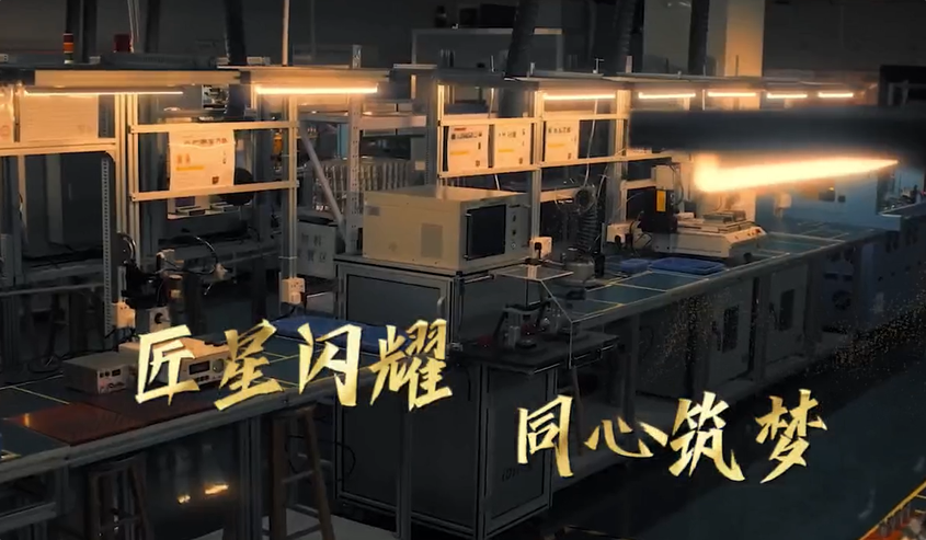 “匠星闪耀，同心筑梦”，新疆2026年“工会杯” 职工技能竞赛开赛在即