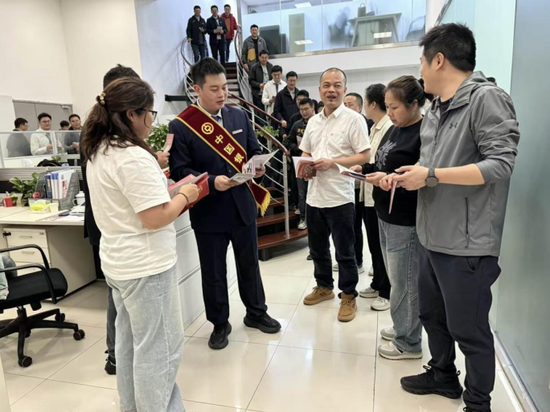 贵阳市观山湖支行为企业职工科普金融知识