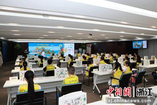 近日，国寿小画家美育工坊温州站现场。（主办方供图）