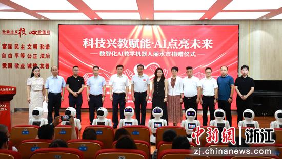 活动现场。受访者供图 活动现场。受访者供图