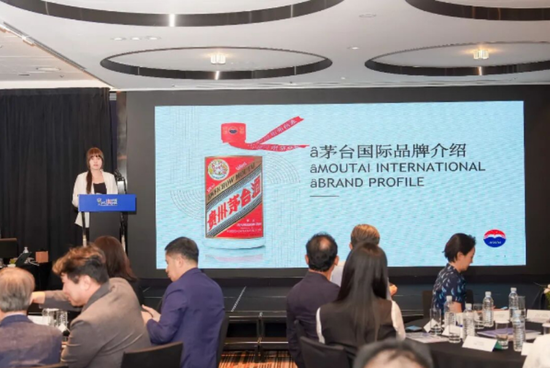 相关酒类企业作推介。