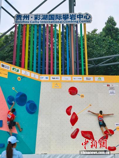 图为比赛现场。中新网记者张伟 摄