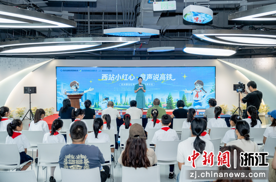图为：结业仪式现场。中新社记者 王刚 摄