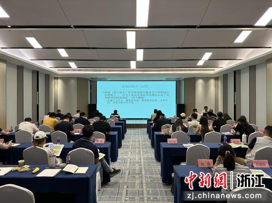 永康企业国际化能力提升高级研修班第九次课程现场。主办方 供图 永康企业国际化能力提升高级研修班第九次课程现场。主办方 供图