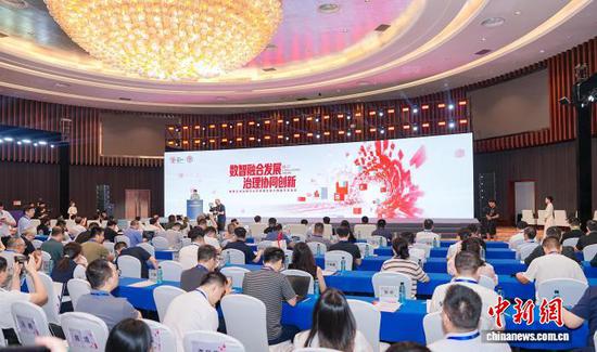 图为会议现场。杨茜 摄