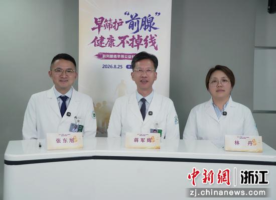科普活动现场。主办方供图