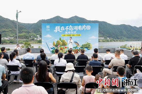 活动现场。杨奇供图 活动现场。杨奇供图
