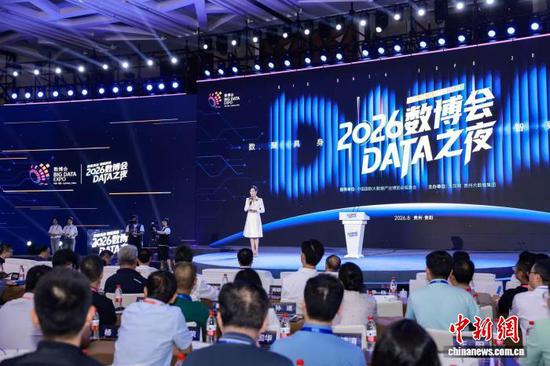 图为活动现场。主办方供图