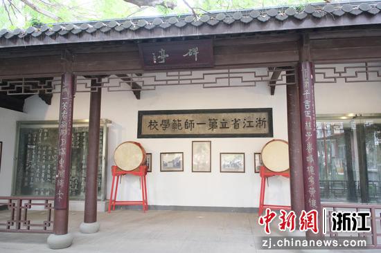 近日,杭州高级中学贡院校区内一景。曹丹 摄 近日,杭州高级中学贡院校区内一景。曹丹 摄