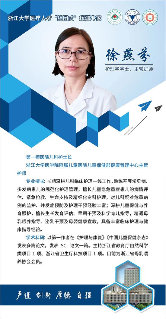 微信图片_2026-08-31_125021_487