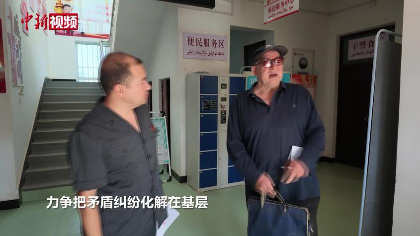 新疆南部基层法官：把纠纷化解在田间地头