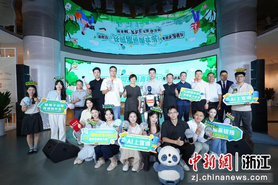 宣讲活动现场。主办方供图 宣讲活动现场。主办方供图