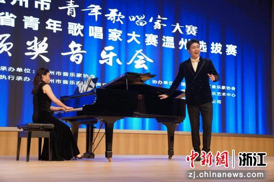 现场演出。主办方供图 现场演出。主办方供图