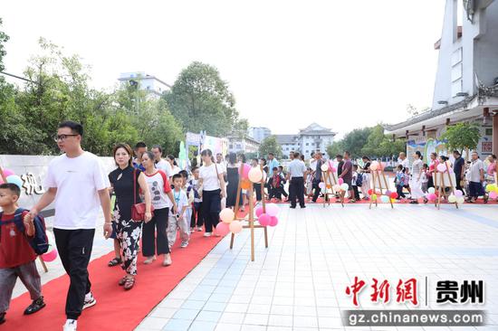 剑河县城关一小迎新仪式现场 。剑河县融媒体中心供图