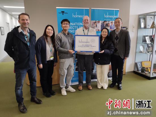 近日,培训中心成立仪式现场。(浙江工商职业技术学院供图) 近日,培训中心成立仪式现场。(浙江工商职业技术学院供图)