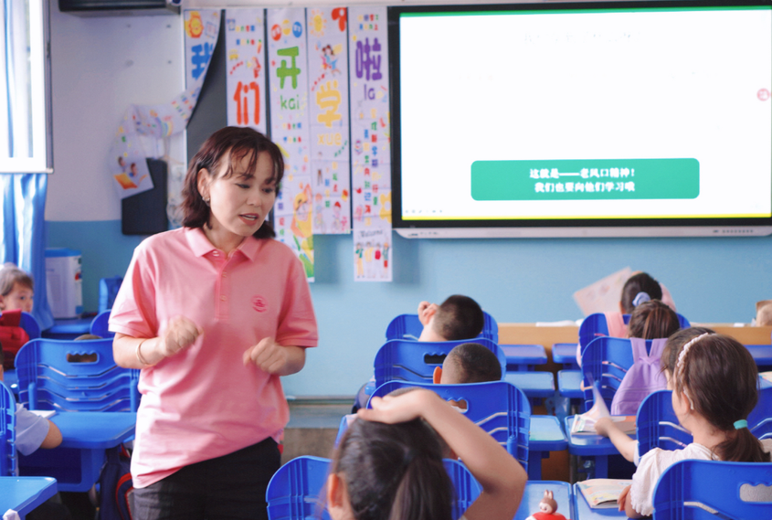 塔城地区托里县：开学第一课传承老风口精神 厚植少年家国情怀