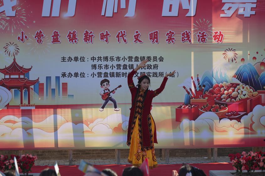 “我们村的舞”舞动小营盘镇