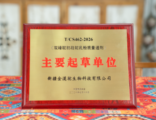 4822063d-8be4-42f9-8d14-b81f6ccc2f97