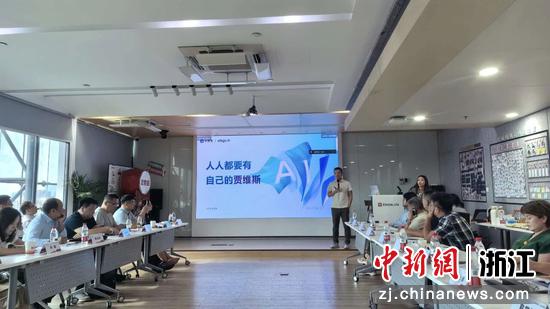 活动现场。 主办方 供图 活动现场。 主办方 供图