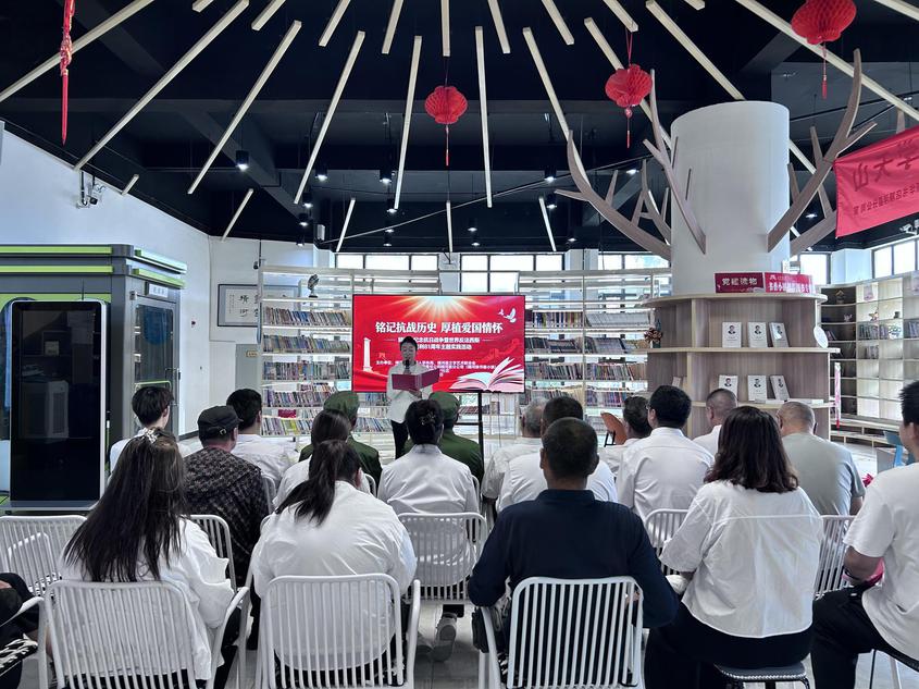 精河县开展纪念中国人民抗日战争暨世界反法西斯战争胜利81周年主题实践活动