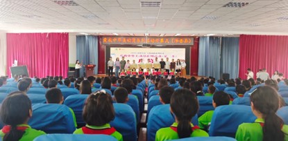 “爱我中华美”动漫系列活动（第二季）开幕式在泽普举办