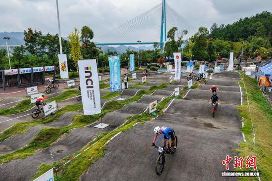 2026亚洲山地自行车系列赛-贵阳站鸣笛开赛