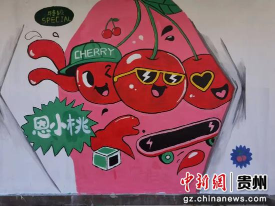 赫章县融媒体中心供图