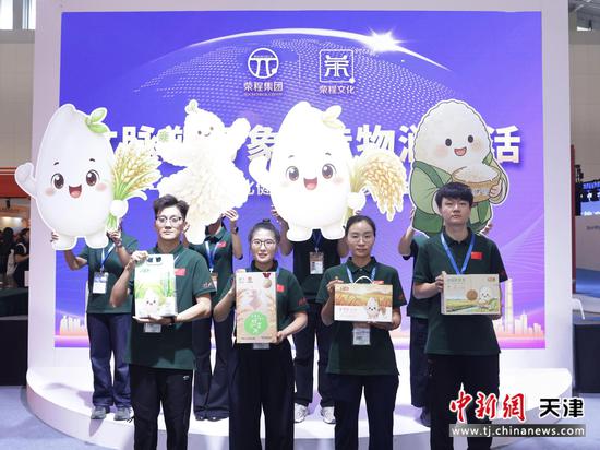 图为发布会现场。(主办方供图) 图为发布会现场。(主办方供图)