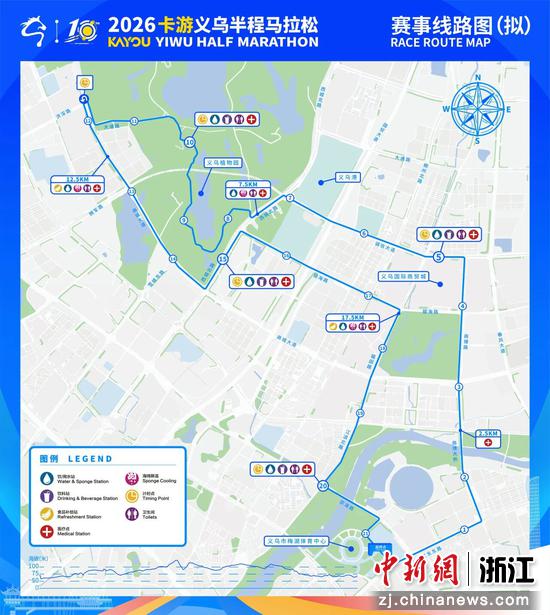图为赛事线路图（拟）。主办方供图