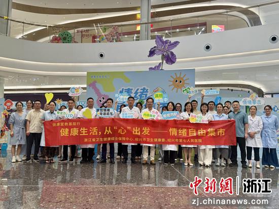 活动现场。主办方供图